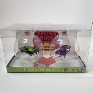 NEW 2022 M2 MACHINES WALMART‎ EXCLUSIVE 1971 PLYMOUTH HEMI CUDA ORNAMENT SET 2
